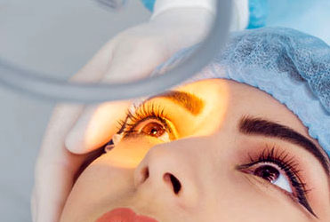 AcuVision Eye Center the best eye treatment